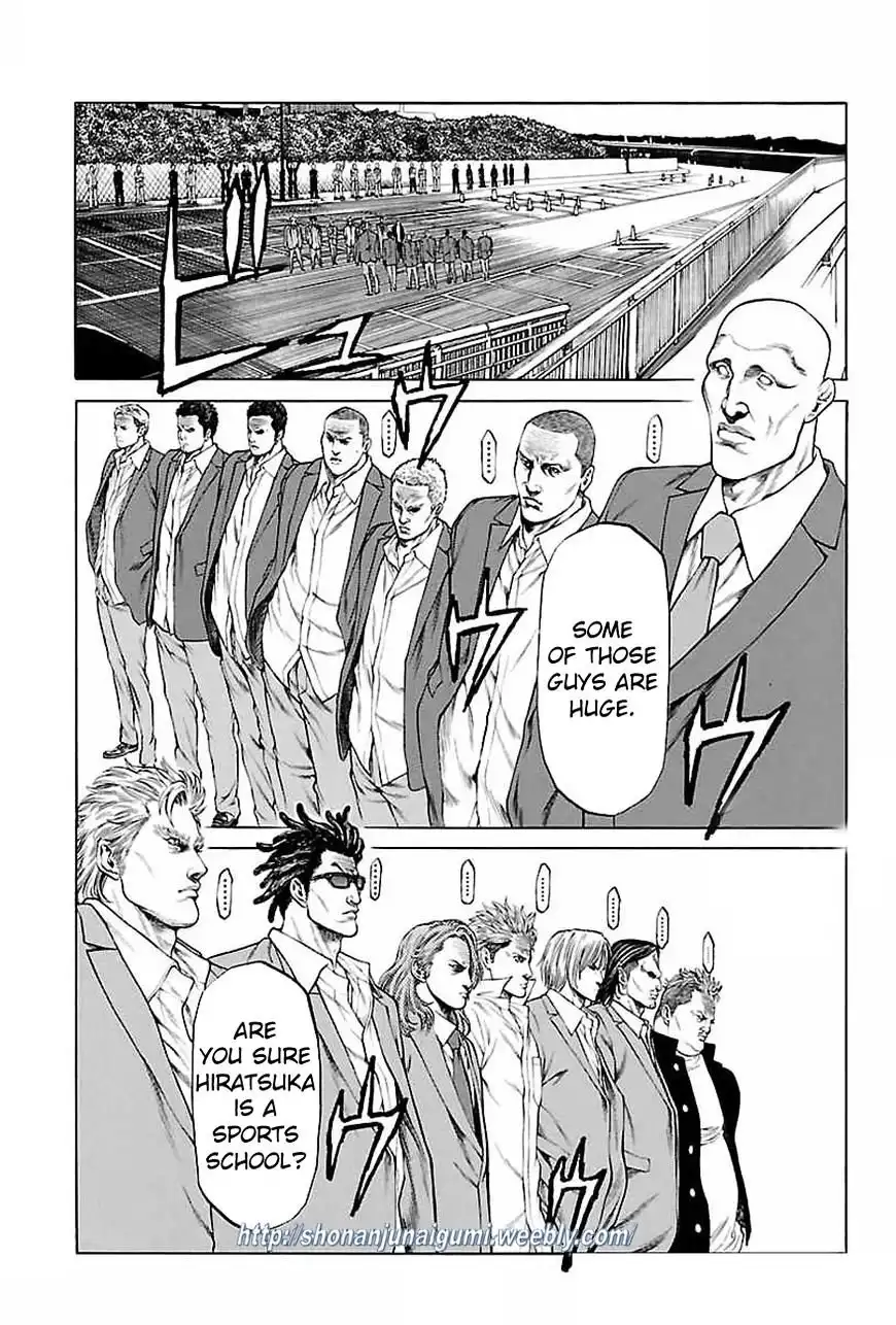 Shonan Seven Chapter 34 4